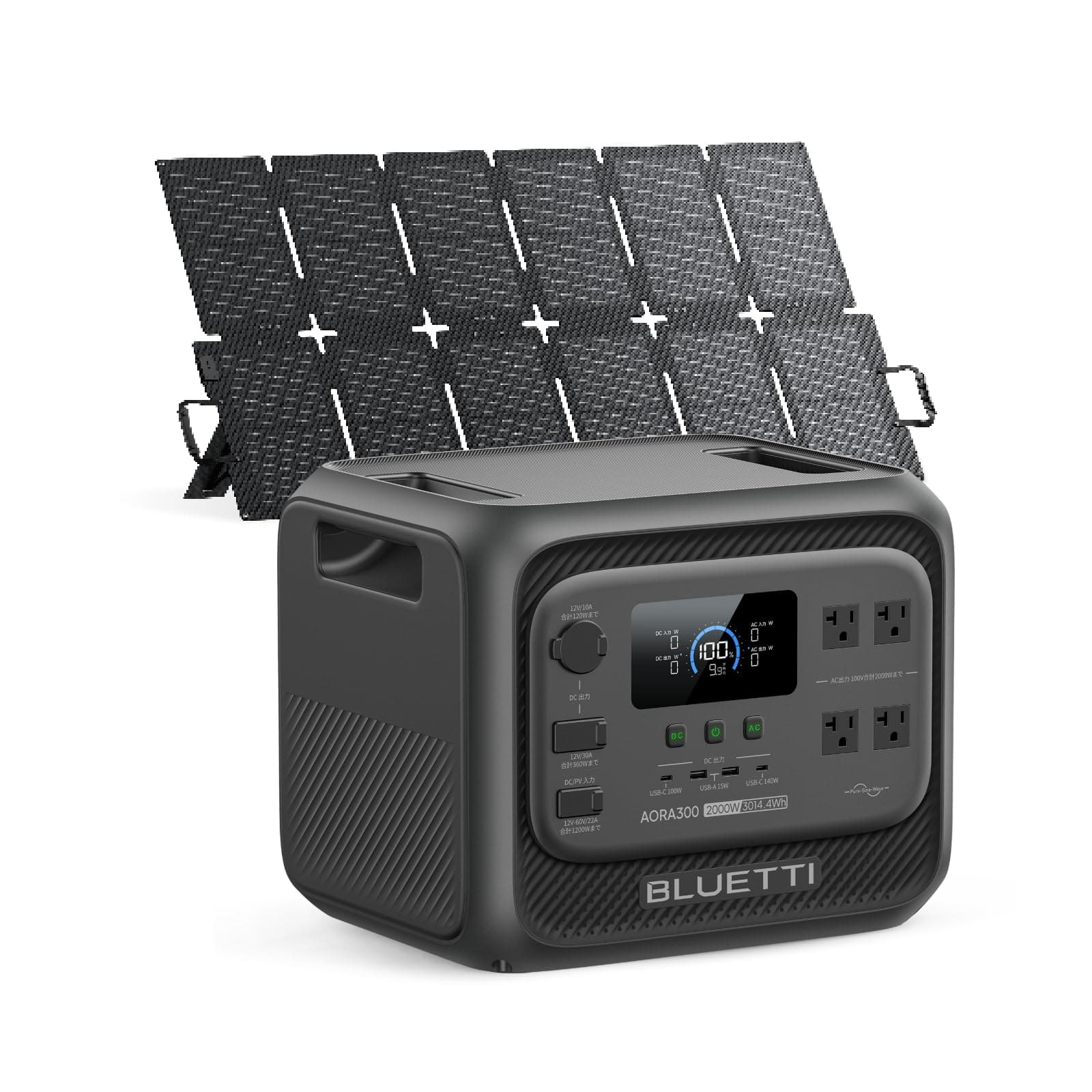 BLUETTI AORA 300 + SORA 220W Solar Panel Bundle